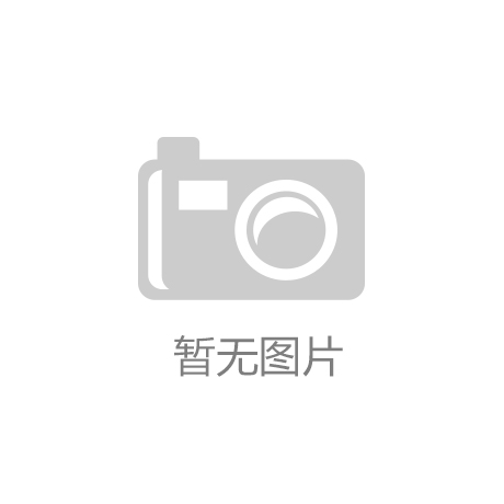信昌股份(837乐虎官网平台320)：获得资质证书
