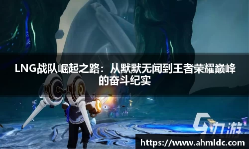 好博体育app下载