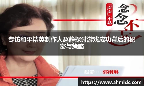 好博体育app下载