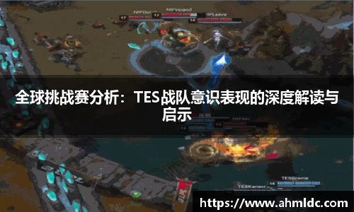 好博体育