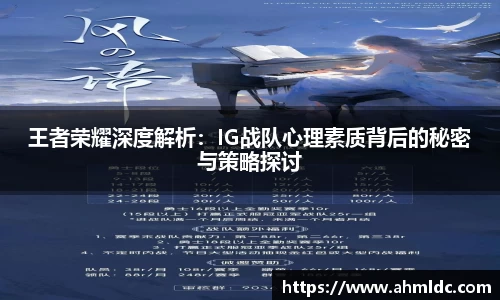 好博体育
