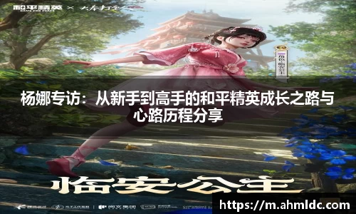 好博体育平台