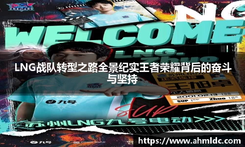 好博体育APP