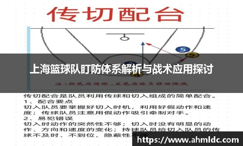 好博体育APP