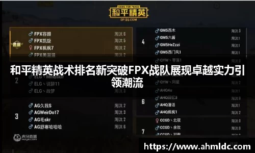 好博体育app下载