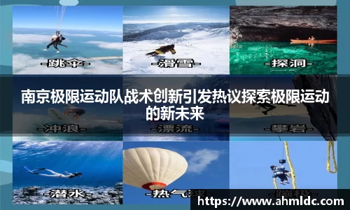 好博体育APP