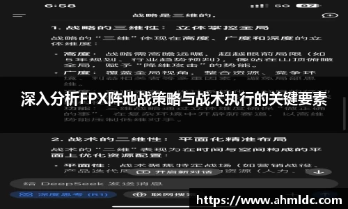 好博体育APP
