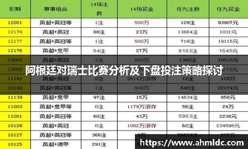 好博体育APP