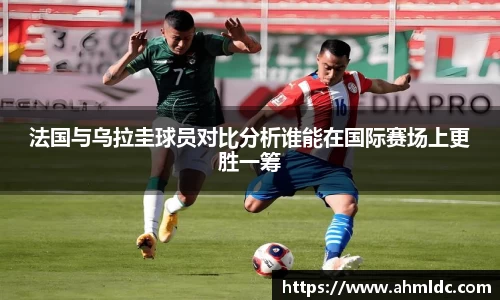 好博体育APP