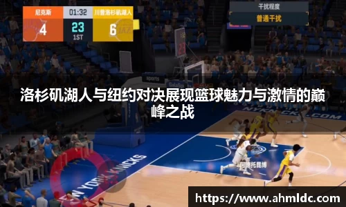 好博体育app下载