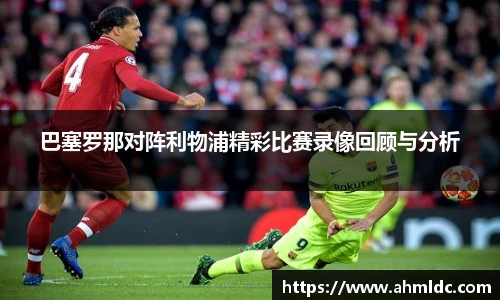好博体育app下载