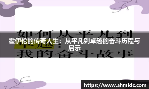 好博体育APP