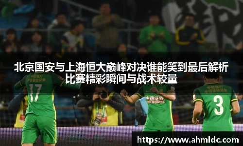 好博体育app下载