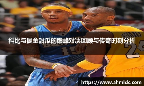好博体育平台