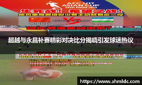 好博体育app下载