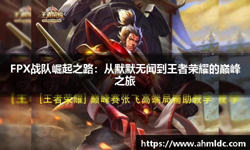 好博体育APP