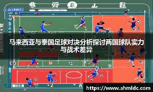 好博体育app下载