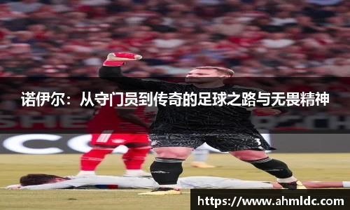 好博体育app下载